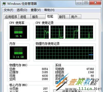 Win7系統下Apache服務器無法啟動的常見原因與解決方案
