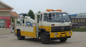 東風(fēng)清障車價(jià)格 東風(fēng)清障車型號規(guī)格