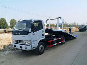 多利卡平板救援車 廠家直銷，性能卓越的清障專家